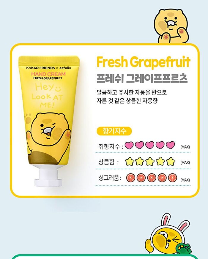 esfolio Look At Me Hand Cream Set KAKAO FRIENDS Edition - 5 pcs