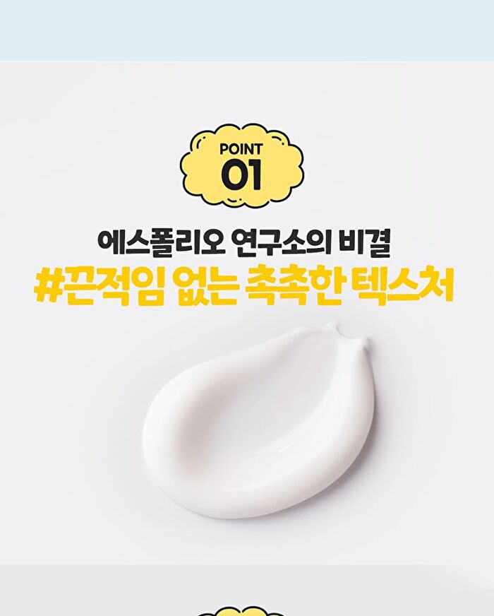 esfolio Look At Me Hand Cream Set KAKAO FRIENDS Edition - 5 pcs