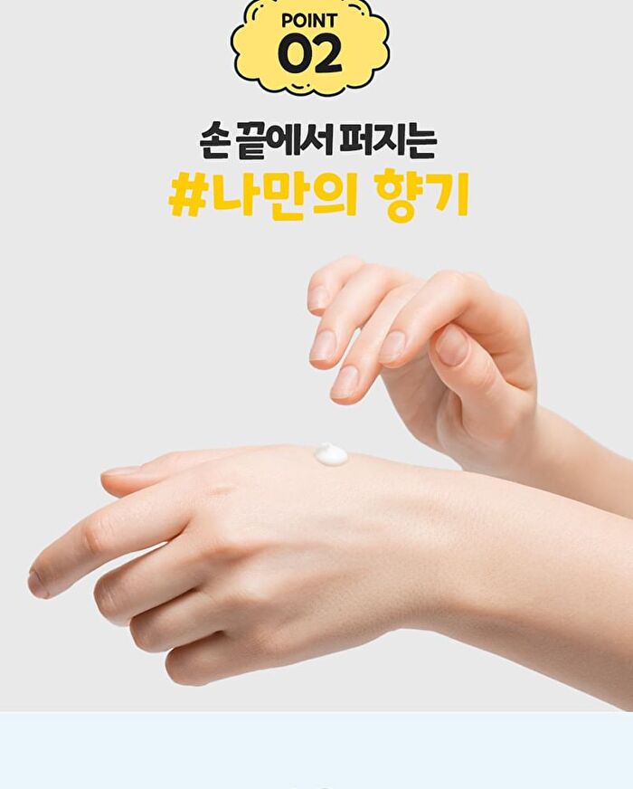esfolio Look At Me Hand Cream Set KAKAO FRIENDS Edition - 5 pcs