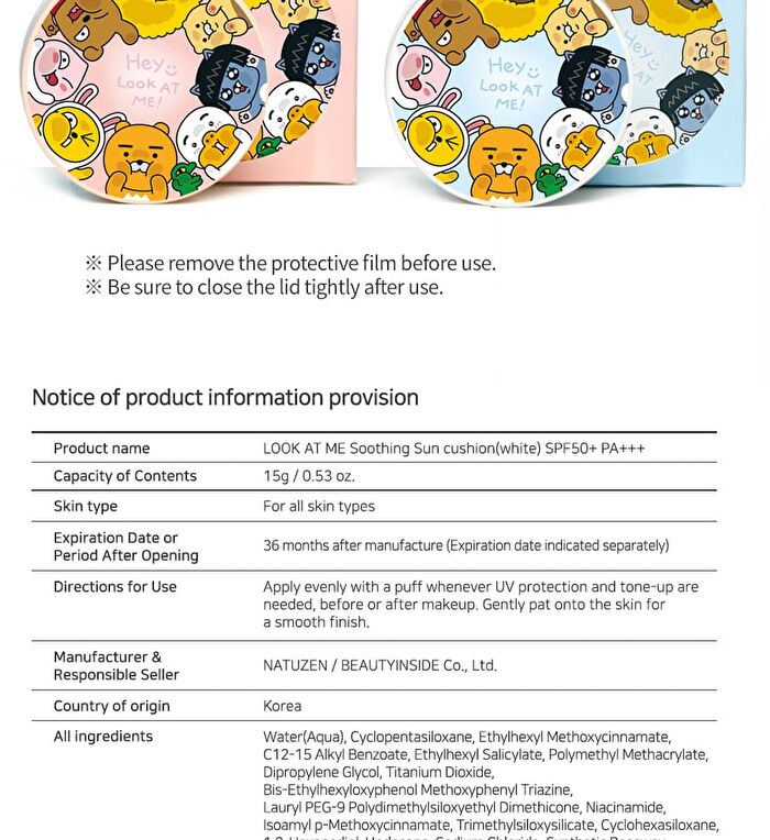 esfolio Look At Me Soothing Sun Cushion KAKAO FRIENDS Edition - 2 Colors - Beige
