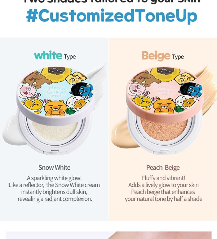 esfolio Look At Me Soothing Sun Cushion KAKAO FRIENDS Edition - 2 Colors - Beige