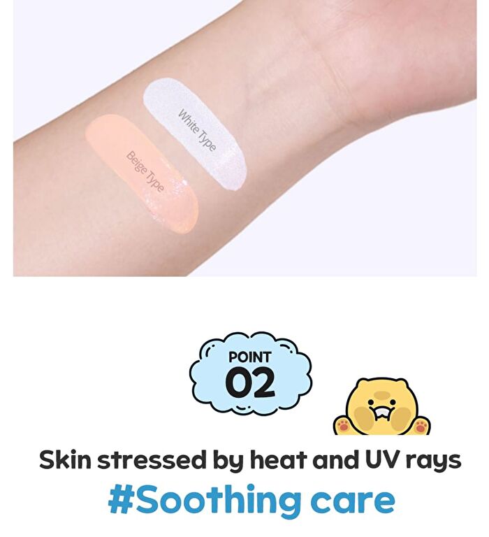 esfolio Look At Me Soothing Sun Cushion KAKAO FRIENDS Edition - 2 Colors - Beige