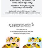 esfolio Look At Me Soothing Sun Cushion KAKAO FRIENDS Edition - 2 Colors - Beige