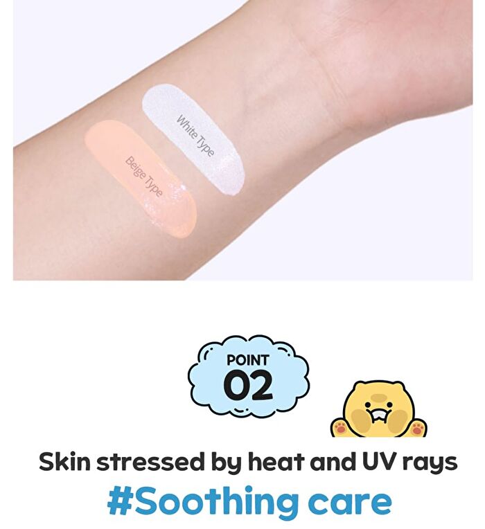 esfolio Look At Me Soothing Sun Cushion KAKAO FRIENDS Edition - 2 Colors - Beige