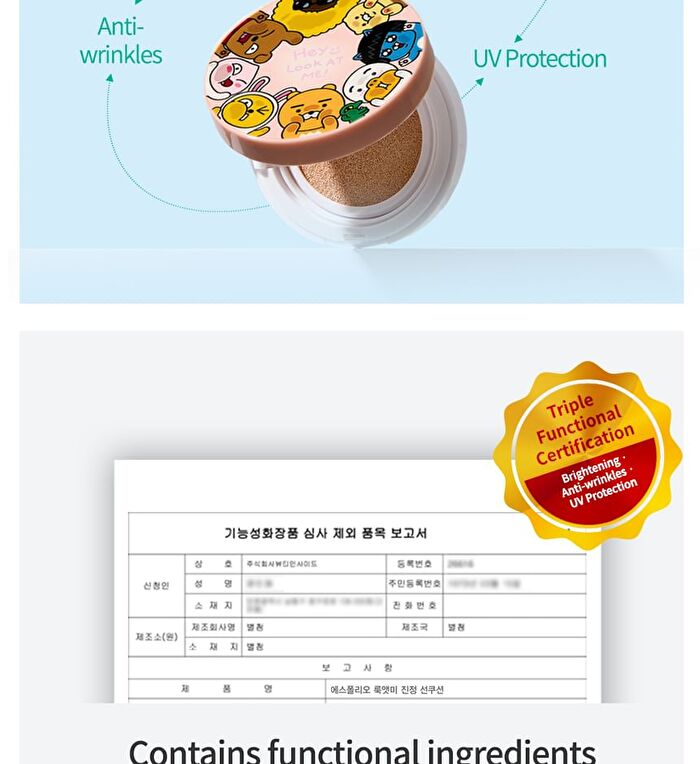 esfolio Look At Me Soothing Sun Cushion KAKAO FRIENDS Edition - 2 Colors - Beige