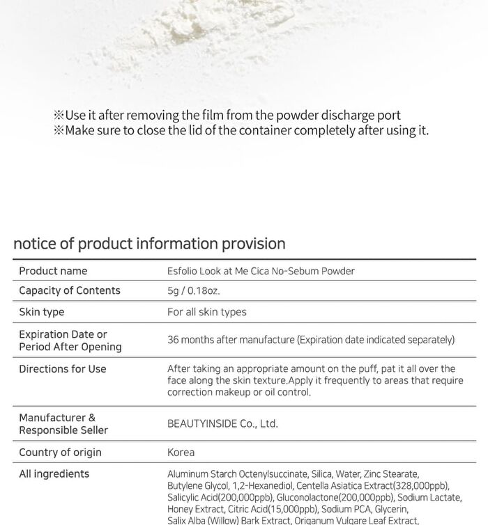 esfolio Look At Me Cica No-Sebum Powder KAKAO FRIENDS Edition - 5g