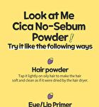 esfolio Look At Me Cica No-Sebum Powder KAKAO FRIENDS Edition - 5g