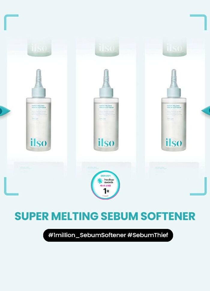 Super Melting Sebum Softener Special Set - 2 pcs