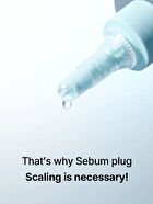 Super Melting Sebum Softener Special Set - 2 pcs