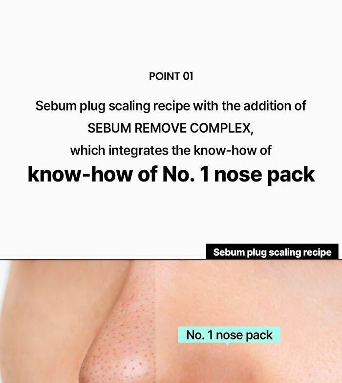 Super Melting Sebum Softener Special Set - 2 pcs