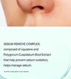 Super Melting Sebum Softener Special Set - 2 pcs