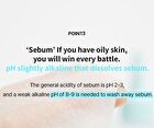 Super Melting Sebum Softener Special Set - 2 pcs