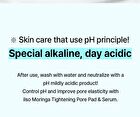 Super Melting Sebum Softener Special Set - 2 pcs