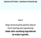 Super Melting Sebum Softener Special Set - 2 pcs