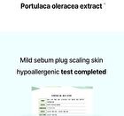 Super Melting Sebum Softener Special Set - 2 pcs