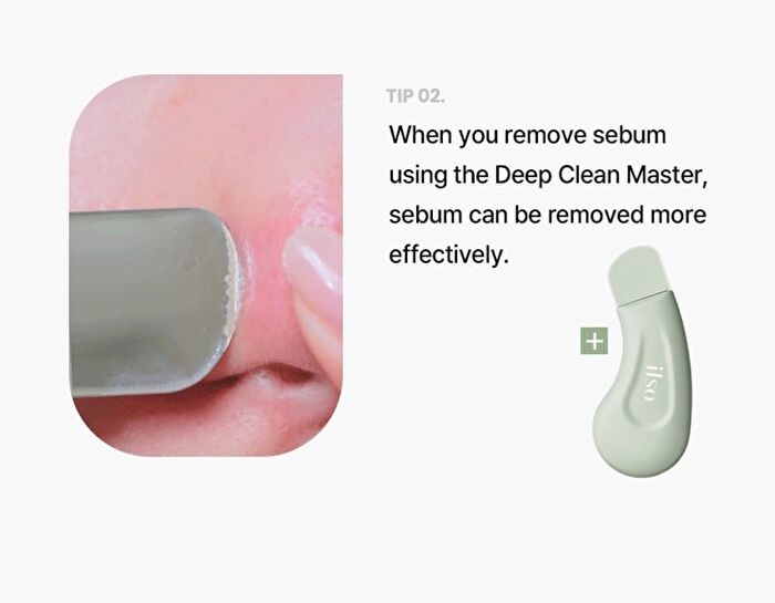 Super Melting Sebum Softener Special Set - 2 pcs