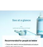 Super Melting Sebum Softener Special Set - 2 pcs