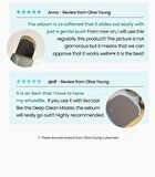 Super Melting Sebum Softener Special Set - 2 pcs