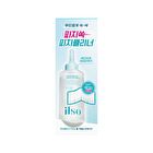 Super Melting Sebum Softener Special Set - 2 pcs