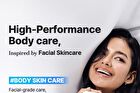Cosrx Skin Barrier Moisturizing Cream - 450ml