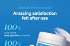 Cosrx Skin Barrier Moisturizing Cream - 450ml