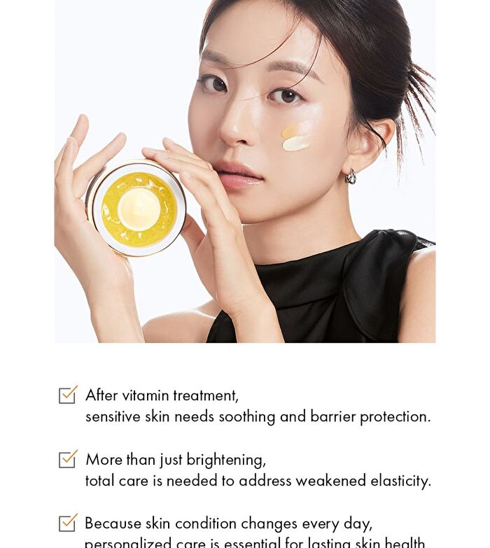 Pure VC Mellight A-Tinol Cream - 70g