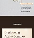 Pure VC Mellight A-Tinol Cream - 70g