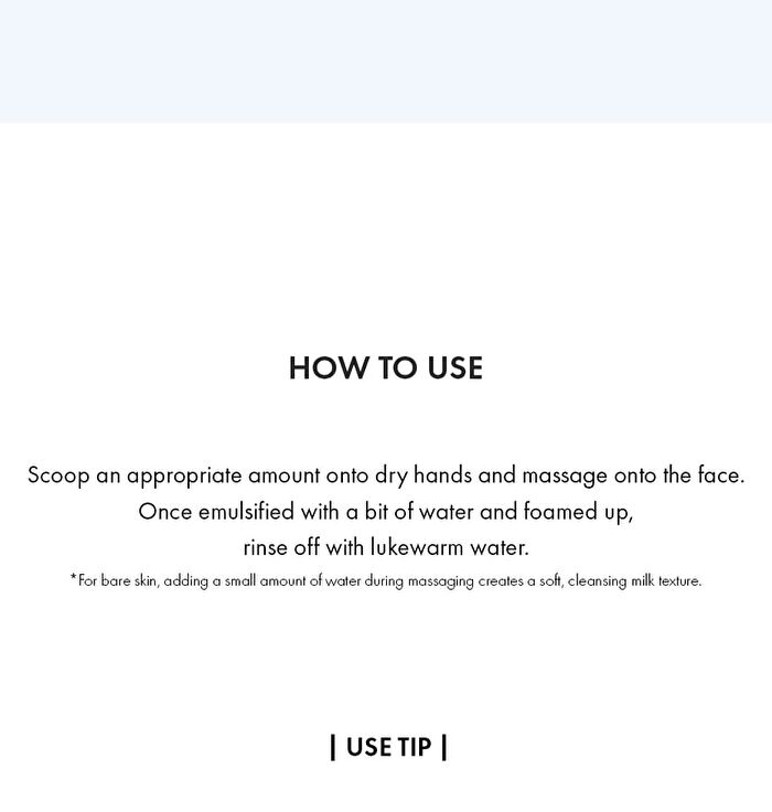 Hyal Reyouth Melting Foaming Balm - 100ml