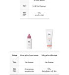 Hyal Reyouth Melting Foaming Balm - 100ml