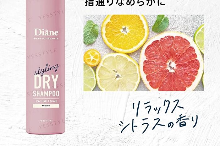 Diane Perfect Beauty Styling Dry Shampoo Smooth & Shine - 95g