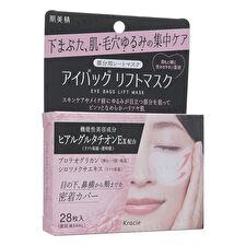 Kracie Hadabisei Eye Bags Lift Sheet Mask - 28 pcs
