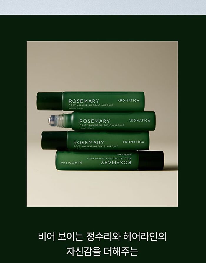 Aromatica Rosemary Root Volumizing Scalp Ampoule - 20ml