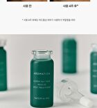 Aromatica Super Tea Tree Rescue Spot Treatment - 10ml