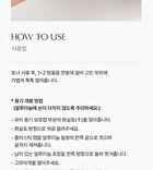 Aromatica Super Tea Tree Rescue Spot Treatment - 10ml