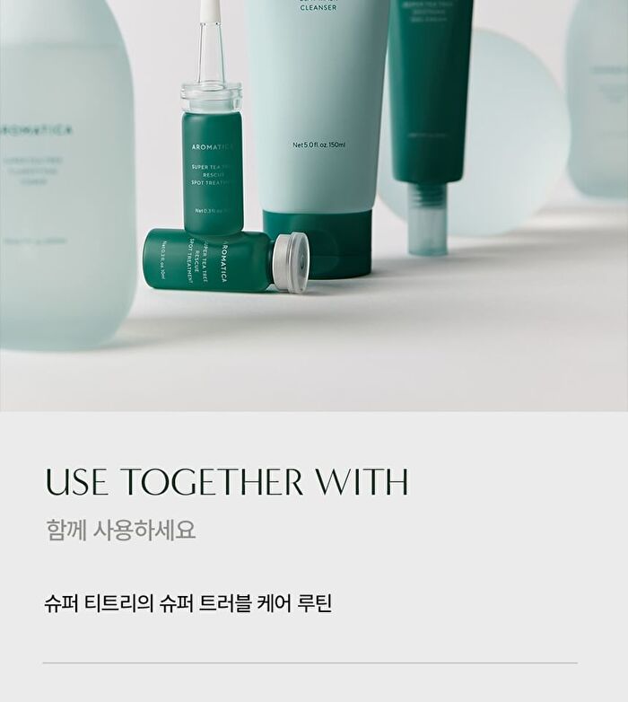 Aromatica Super Tea Tree Rescue Spot Treatment - 10ml