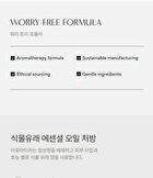 Aromatica Super Tea Tree Rescue Spot Treatment - 10ml