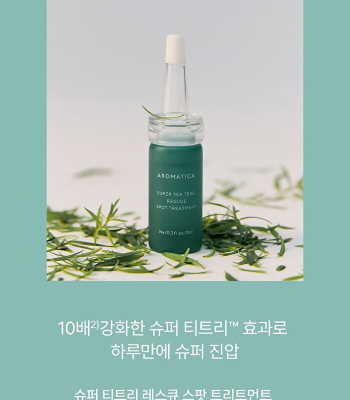 Aromatica Super Tea Tree Rescue Spot Treatment - 10ml