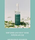 Aromatica Super Tea Tree Rescue Spot Treatment - 10ml