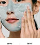 Aromatica Super Tea Tree Clay Mask Cleanser - 150ml