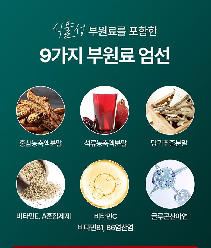 Memory Cognition Brain Phosphatidylserine Ginkgo Biloba Extract Vitamin E - 1000mg x 60 capsules