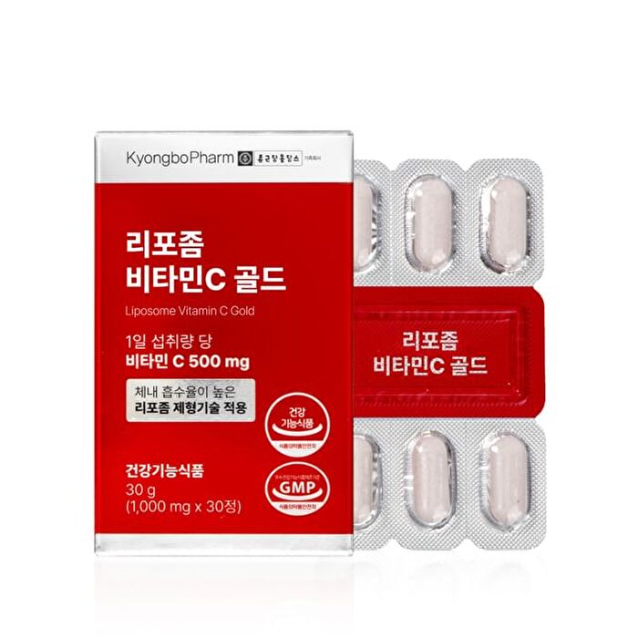 Liposome Vitamin C Gold - 1000mg x 30 tablets