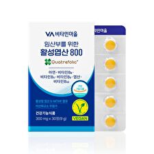 Vitamin village Activated Folic Acid 800 For Pregnant Women - 300mg x 30 tablets