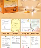 Water Soluble Curcumin Bioperine - 500mg x 90 tablets
