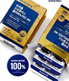Triple Propolis Flavonoid 40 - 900mg x 30 capsules