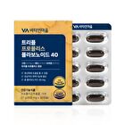 Triple Propolis Flavonoid 40 - 900mg x 30 capsules
