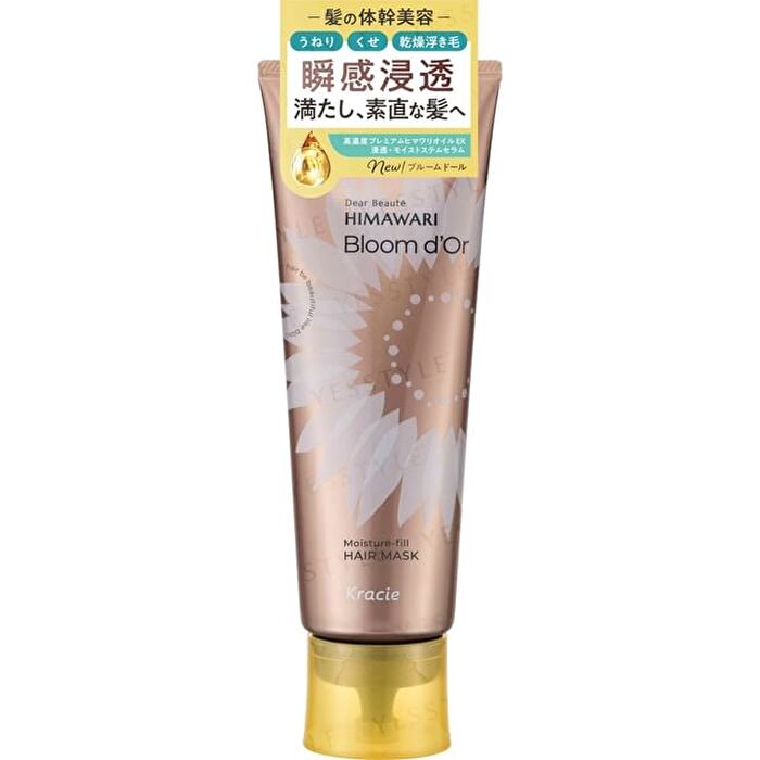 Dear Beaute Himawari Bloom d\'Or Moisture Fill Hair Mask - 200g