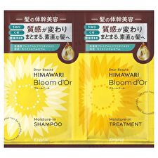 Kracie Dear Beaute Himawari Bloom d'Or Moisture In Shampoo & Treatment Sachet Set - 10ml x 2