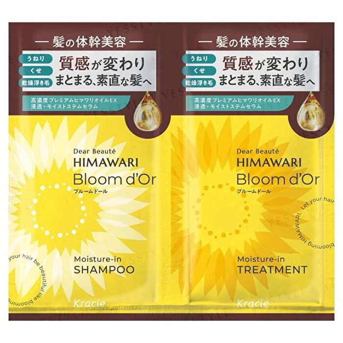 Dear Beaute Himawari Bloom d\'Or Moisture In Shampoo & Treatment Sachet Set - 10ml x 2