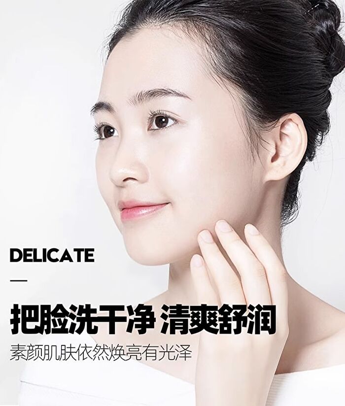 Mancodes Nicotinamide Whitening Moisturizing Cleanser - 100g