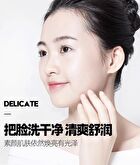 Mancodes Nicotinamide Whitening Moisturizing Cleanser - 100g